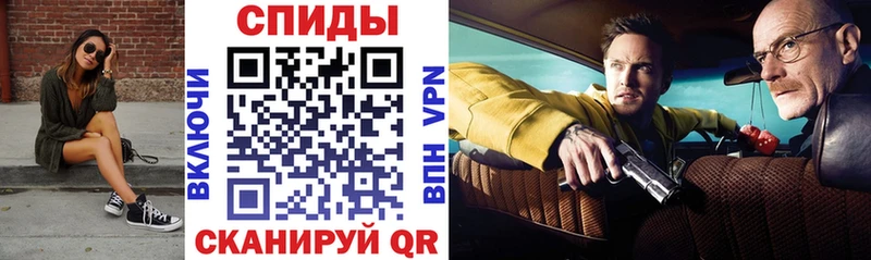 Amphetamine VHQ  продажа наркотиков  Нефтегорск 