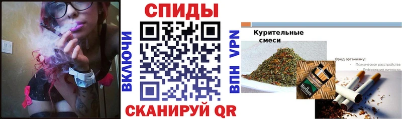 где купить наркоту Нефтегорск БУТИРАТ GHB