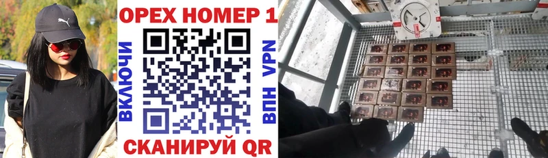 КОКАИН 97%  Нефтегорск 