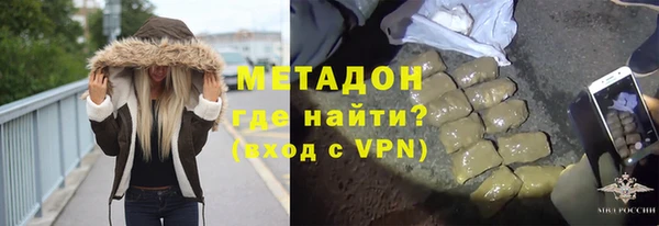 прущие крисы Абдулино