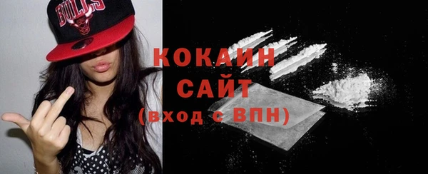 прущие крисы Абдулино