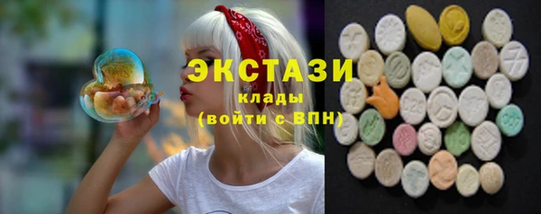 прущая мука Абинск