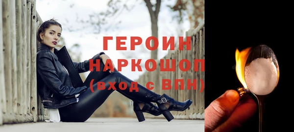 прущие крисы Абдулино