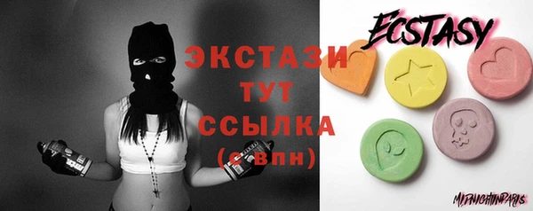 прущая мука Абинск
