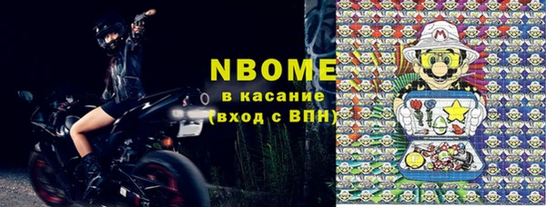 прущая мука Абинск