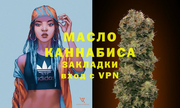 прущие крисы Абдулино