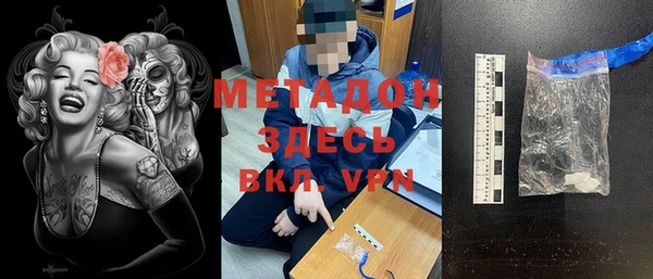 прущая мука Абинск