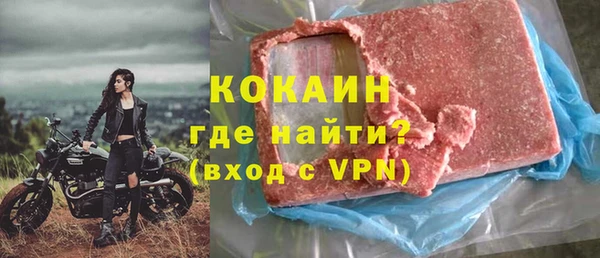 прущая мука Абинск