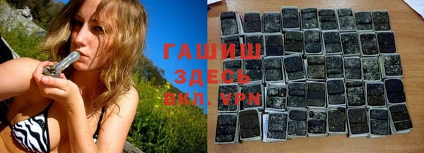 прущая мука Абинск