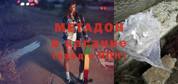 прущая мука Абинск