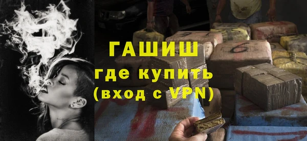 прущие крисы Абдулино