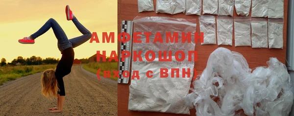 прущие крисы Абдулино
