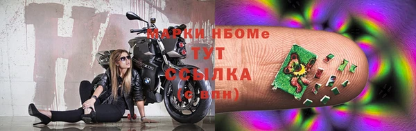 прущие крисы Абдулино