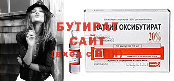mdpv Горно-Алтайск